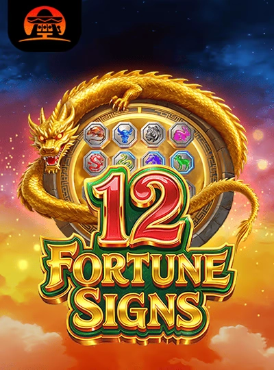 Sweet Bonanza slot cover